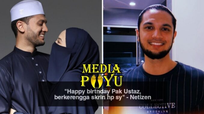 Muatnaik Ucapan Istimewa Buat Suami Sempena Hari Lahir Tak Sangka Ini Respon Pu Riz Media Puyu